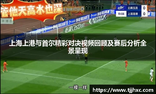 ld乐动体育app官网