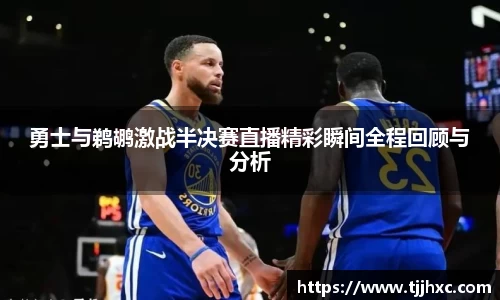 LD乐动