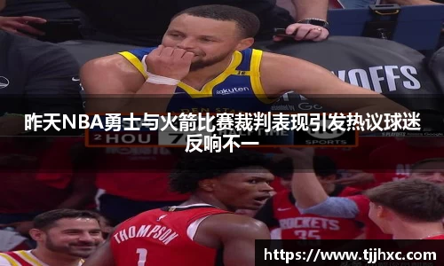 ld乐动体育app官网