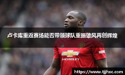 ld乐动体育app官网