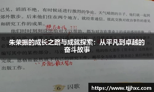 LD乐动