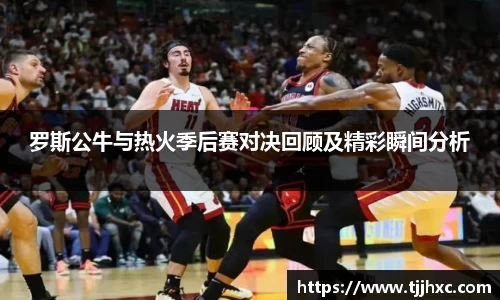 ld乐动体育app官网