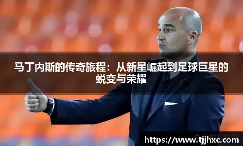 乐动体育登录地址