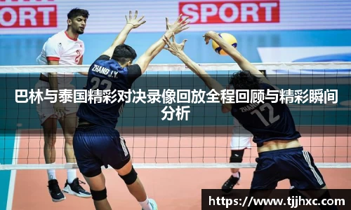 ld乐动体育app官网
