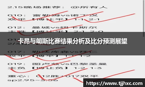 LD乐动体育