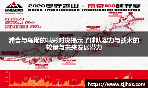 LD乐动体育