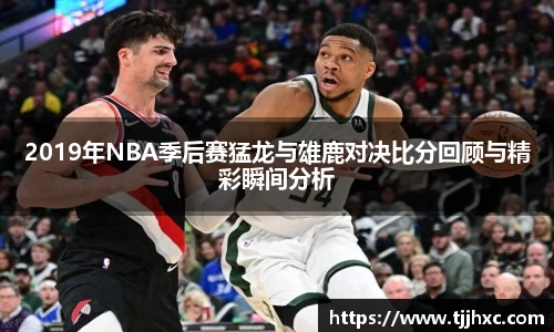 乐动体育登录地址