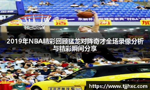 乐动体育登录地址