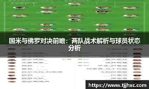 乐动体育登录地址
