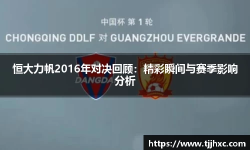 LD乐动体育