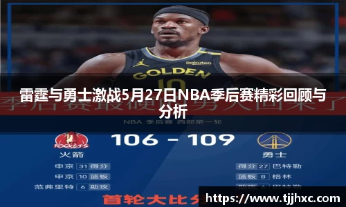 乐动体育登录地址