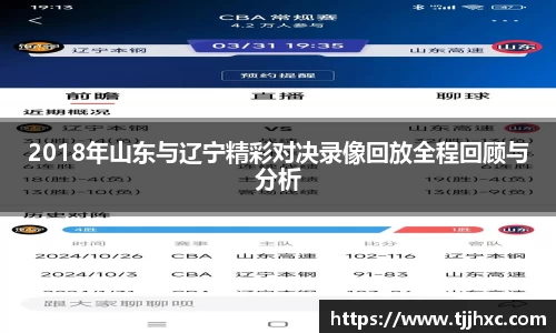 LD乐动体育