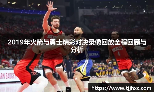ld乐动体育app官网