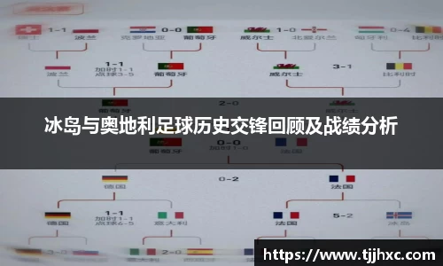 乐动体育登录地址