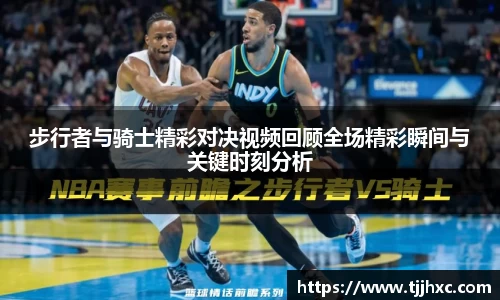 乐动体育登录地址