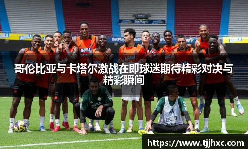 ld乐动体育app官网
