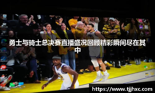 LD乐动体育