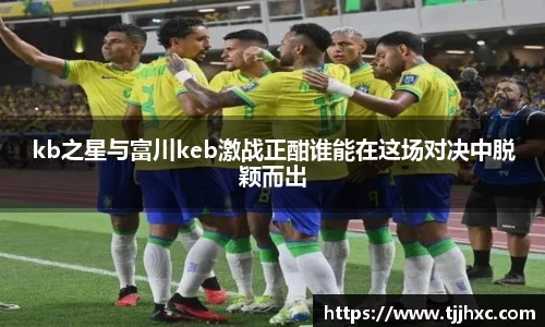 LD乐动体育