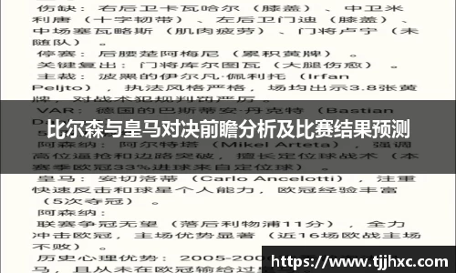 乐动体育登录地址
