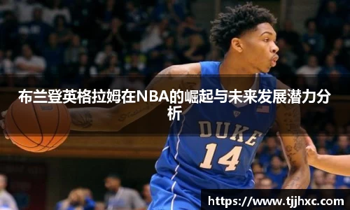 LD乐动体育