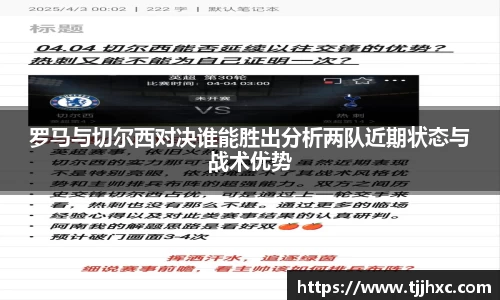 LD乐动体育