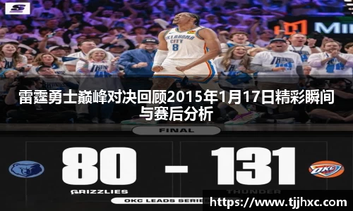 乐动体育登录地址
