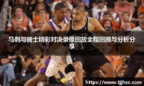 LD乐动体育