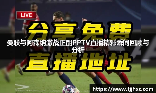 LD乐动体育