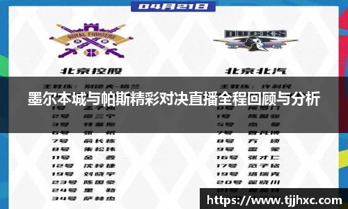 LD乐动