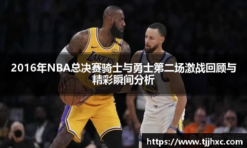 乐动体育登录地址