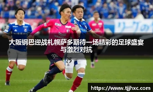 乐动体育登录地址