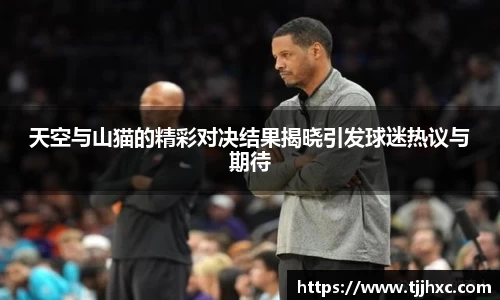 ld乐动体育app官网