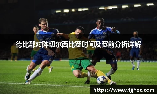 乐动体育登录地址