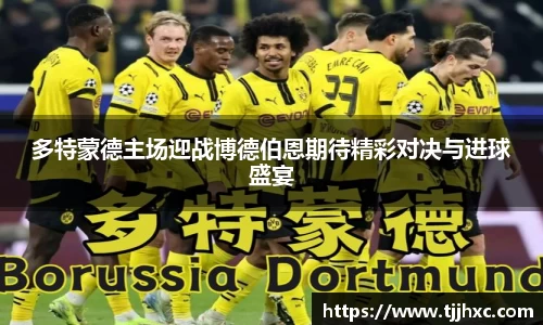 LD乐动