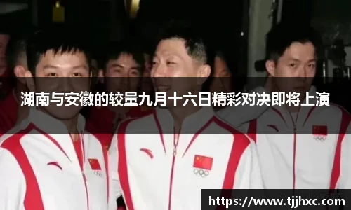 乐动体育登录地址