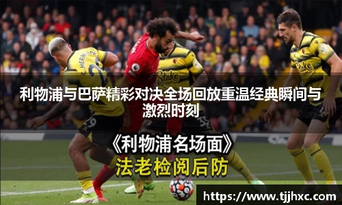 LD乐动体育
