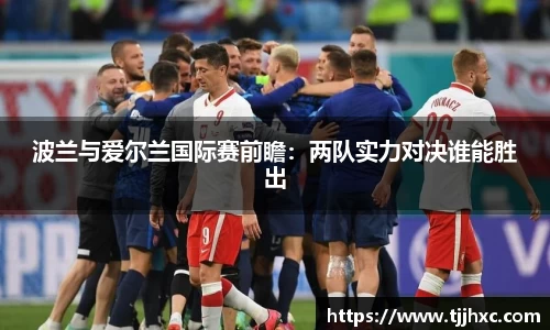 ld乐动体育app官网