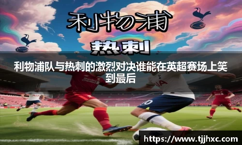 乐动体育登录地址