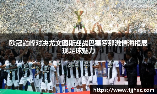 LD乐动体育