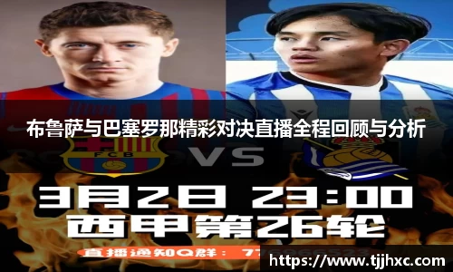 LD乐动体育