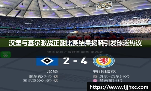 ld乐动体育app官网
