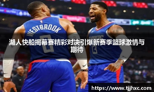 ld乐动体育app官网