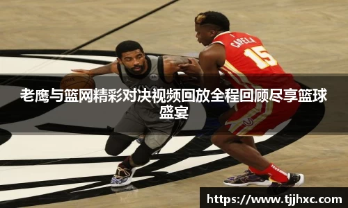 ld乐动体育app官网