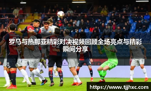ld乐动体育app官网