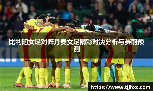 ld乐动体育app官网
