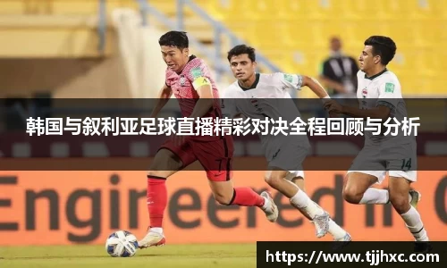 乐动体育登录地址