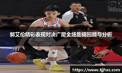 ld乐动体育app官网