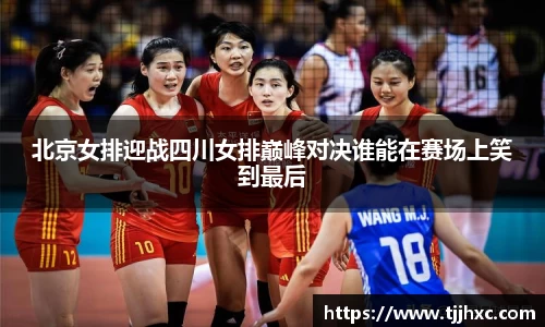 LD乐动