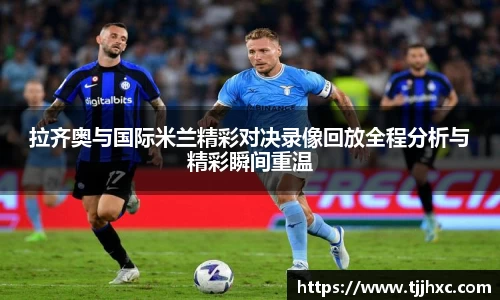 ld乐动体育app官网