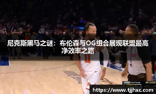 LD乐动体育